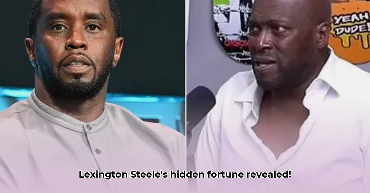 lexington-steele-net-worth